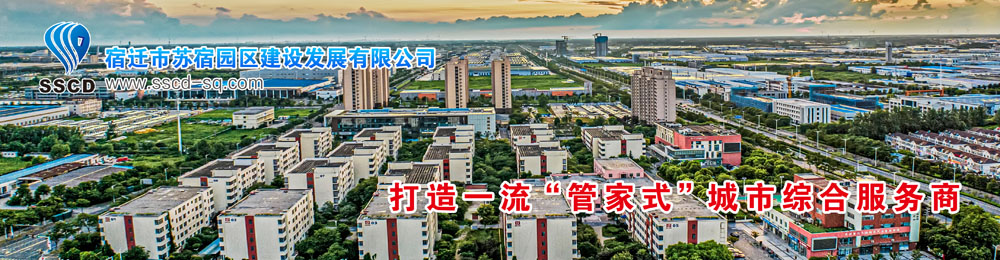 濟(jì)寧市天眾機(jī)械有限公司<br>